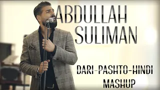 عبدالله سلیمان   دری پشتو هندی مش تا دندنها