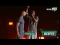 Andrew Tate Joins French Montana on Stage