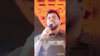 حسين الغزال Https T Me Sgnosppurk2023 