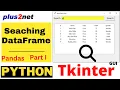 Tkinter interface to search and filter Pandas DataFrame and display rows in Treeview