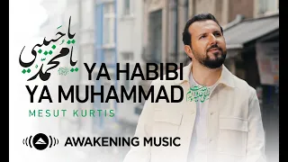 مسعود كرتس يا حبيبي يا محمد 