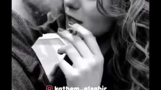 اشربي شيئا من الحلمي معي كاظم الساهر  حالت واتساب دندنها