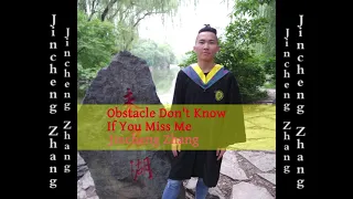 jincheng zhang opaque dont know if you miss me official audio 