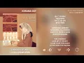 수영(SOOYOUNG) -나의 별에게(To My Star) (당신이 소원을 말하면 OST)If You Wish Upon Me OST Part8 [Lyrics Han/Rom/Eng]