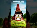 Download Lagu Bunyi Sumpah Palapa, Asal Mula Nusantara