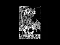 Download Lagu A.K.U - Demo '16  (Full Demo)