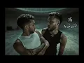 ويجز نفسك ف A  ريمكس شعبي  شوف انت بتعرف تعمل ايه   WEGZ NFSAK F A REMIX SH3BY اعلان سامسونج