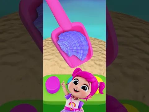 Life's A Beach! 🪣 Play The Ocean Adventure Sand Challenge With Emmie & Learn Colors #kids #shorts