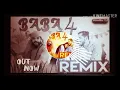 Download Lagu Baba 4 masoom sharma haryanvi new song full bass remix dj arun 2020