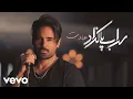 Download Lagu Sohrab Pakzad - Adat ( Lyric Video )