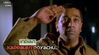 kappaleri poyachu indian hd video song kamal haasan suganya a r rahman