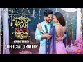 Download Lagu Main Viyah Nahi Karona Tere Naal (Official Trailer) Gurnam Bhullar | Sonam Bajwa | Release 4th March