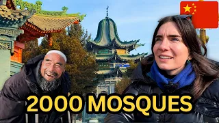 你从未听说过的中国小麦加：穆斯林人口占多数