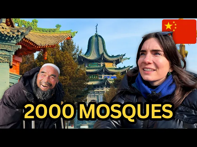The "Little Mecca" of China You've NEVER Heard of! 🇨🇳 🕋 (Muslim Majority)
