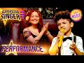 Download Lagu 'Ae Meri Zohra Jabeen' पर कमाल की Duet Performance | Superstar Singer S3 | Performance