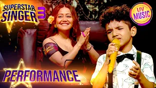 ae meri zohra jabeen duet performance superstar singer s3 performance