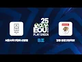 Download Lagu 2025 SEOUL EOU CUPㅣB조ㅣ서울시축구협회 선발팀 vs 강릉 중앙고등학교