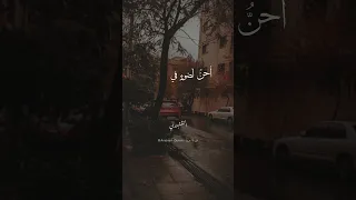 أعدني لنفسي كم تغربت حائرا   ابتهالات الشيخ النقشبندي النادرة     راحة نفسية  ابتهالات  حالات واتس دندنها