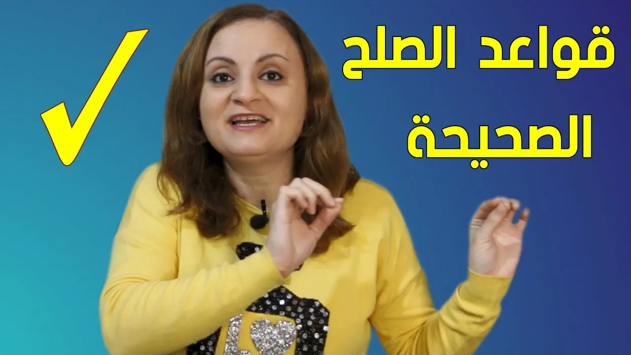 ضم المدد التأمينية