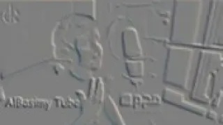 ايدي على سهامي عيني على ايتامي الرادود باسم الكربلائي 