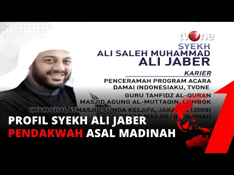 Mengenal Lebih Dekat dengan Syekh Ali Jaber, Ulama Asal Madinah | tvOne