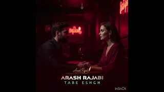 Tab E Eshgh Fever Of Love تب عشق Romantic Poem By Arash Rajabi 