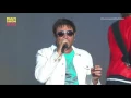 Download Lagu A View to a Kill - Duran Duran - Lollapalooza 2017