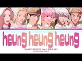 PLAVE (플레이브) '흥흥흥 (HMPH!)' feat. SOLE Color Coded Lyrics | Lyritix