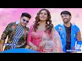 Lagu Mote mote Nain |Pragati| Raman Bisla| Aman jaji |New Haryanvi songs Haryanvi 2021| Geet Haryanvi