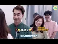 【合唱挑戰】一人一句唱超難神曲《春秋》｜張敬軒 Hins Cheung｜Cover