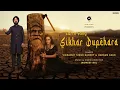 Download Lagu Sikhar Dupehara (Full Video) | Vikramjit Singh Sahney \u0026 Hargun Kaur | Jagmeet Bal