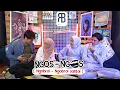 Download Lagu BELUM JUGA NIKAH UDAH NGOMONGIN SOAL LAHIRAN ANAK SAMA DEDE! WITH DINDA HAUW \u0026 REY