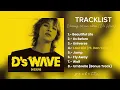 Download Lagu [Full Album] DAESUNG (대성​) - 1st Mini Album [D's WAVE]