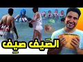 Download Lagu طوب 5 | أغرب مالقاو الناس فالماكلة 🤣🤣