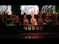 Download Lagu Shakira Waka Waka en Mexico D.F. (Camaras oficiales) 720p