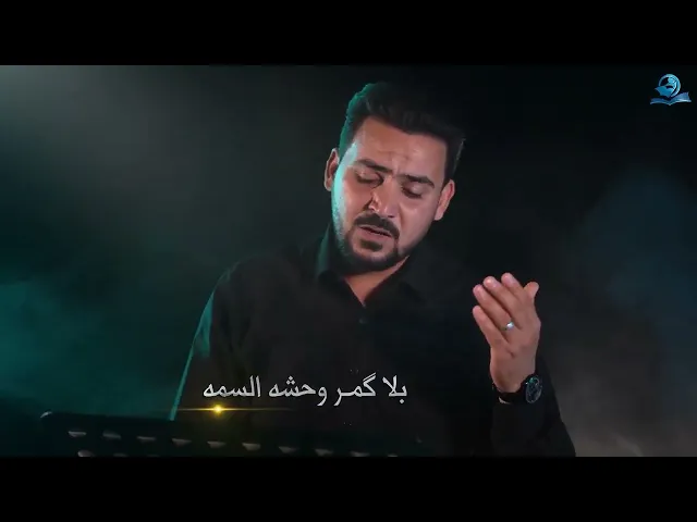 ⁣وطن... و البدون حسين هذا مو وطن