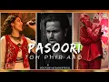 Download Lagu Pasoori x Toh Phir Aao (Mashup) By @alybaigofficial  | Ali Sethi | Shae Gill | Coke Studio | Mashup
