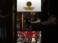 Download Lagu Naff ending #movies #fyp #review #theateam #action #podcast #youtubeshorts #youtube #trending