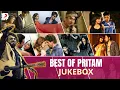 Lagu Best Of Pritam | Audio Jukebox | Love Aaj Kal | Ae Dil Hai Mushkil | Dilwale | Sony Music India