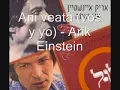 ani veata (subtitulos español).wmv