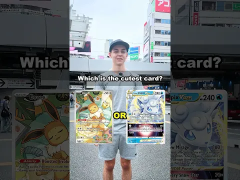 WHAT IS YOUR CUTEST CARD? #pokemon #pokémon #pokemoncards #pokemontcg #letsdopa