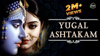 yugal ashtakam krishna premamayi radha radhakrishn bhakti song krishna for life