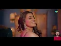 हमर तिरछी नज़र || Hamar Tirchhi Najar Patari Kamar Akshara Singh new song Bhojpuri video 2025