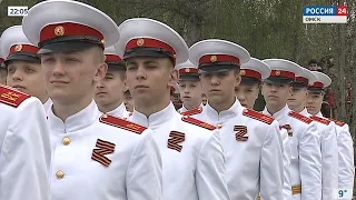 На Соборной площади омичи отметили День Победы