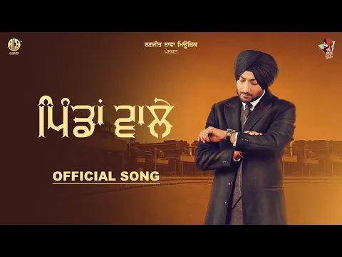 Download MP3 Pinda Wale | Ranjit Bawa | Jashan Jagdev | Black Virus | AMBARSAR DA TESHAN | Latest Punjabi Songs