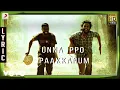 Download Lagu Kayal - Unna Ippo Paakkanum Lyric | Anandhi, Chandran | D. Imman