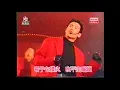 張學友 - 餓狼傳說 (粵語)