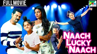 Naach Lucky Naach Lakshmi 4K Prabhu Deva Aishwarya Rajesh Ditya New Hindi Dubbed Movie 