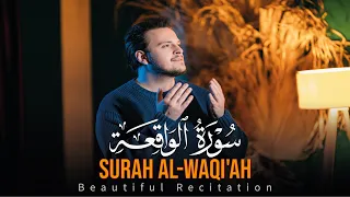                   سورة الواقعة                   دندنها