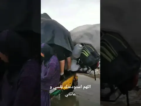 التغريبه الفلسطينية اول من تغرب جدي48 ثم ابي 67 ثم انا وابنائي 2024